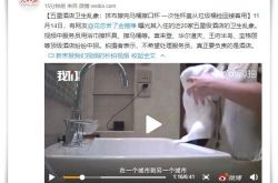 【详细教程】庆阳市工厂咨询服务电话_哔哩哔哩-3